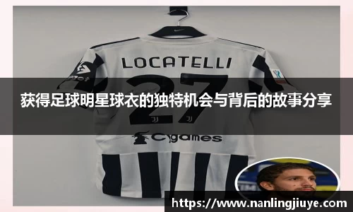 威廉希尔williamhill