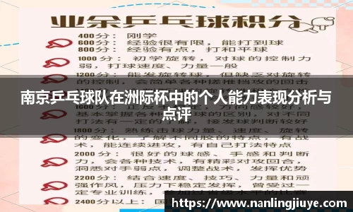 威廉希尔williamhill