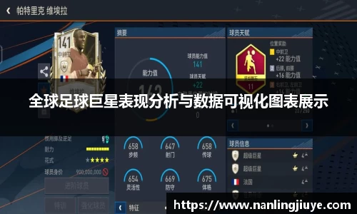 williamhill官方网站