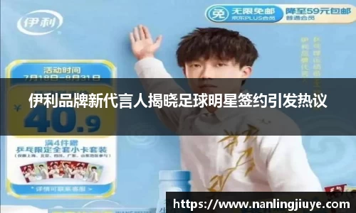 威廉希尔williamhill