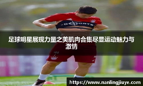 威廉希尔williamhill