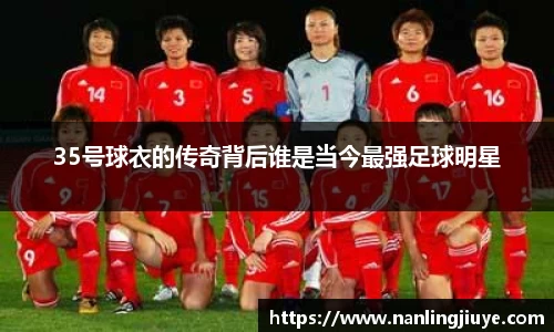 威廉希尔williamhill