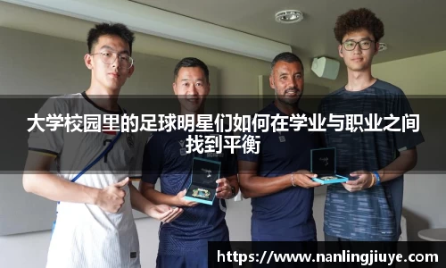 威廉希尔williamhill