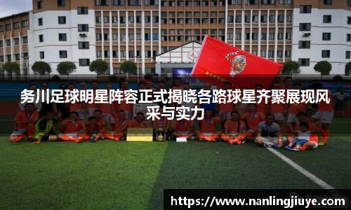 威廉希尔williamhill