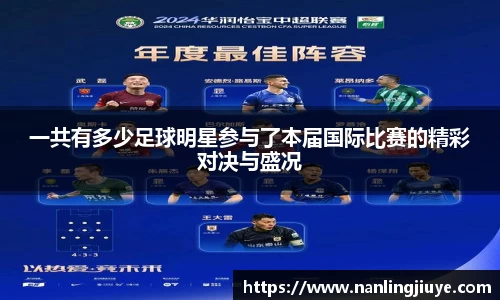 威廉希尔williamhill