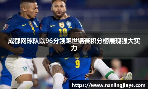 威廉希尔williamhill