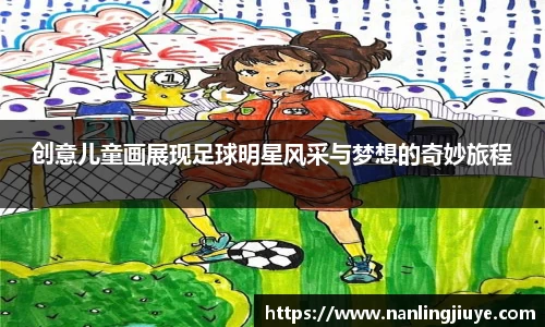 威廉希尔williamhill