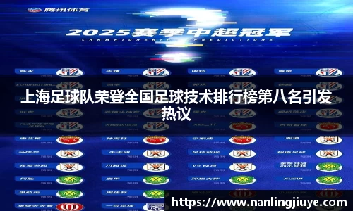 威廉希尔williamhill