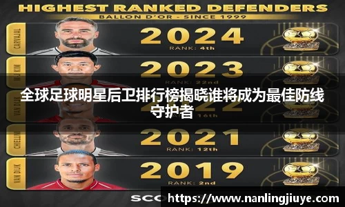 williamhill官方网站