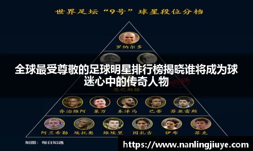 威廉希尔williamhill