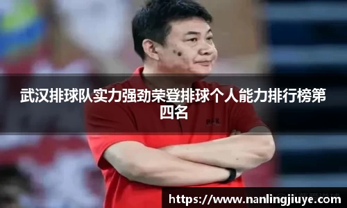 williamhill官方网站