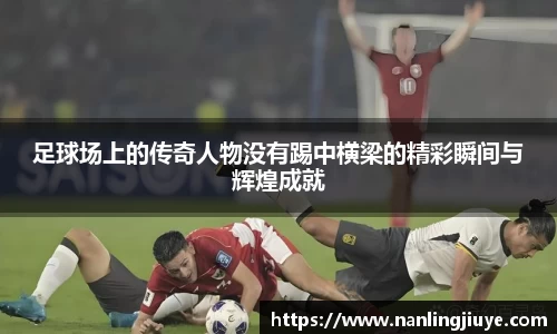 威廉希尔williamhill