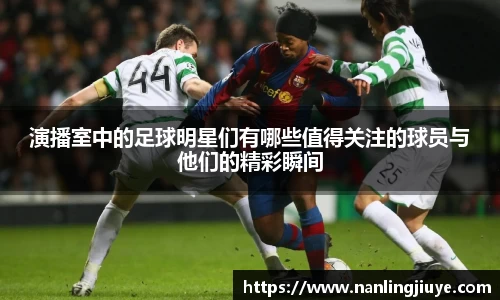 威廉希尔williamhill